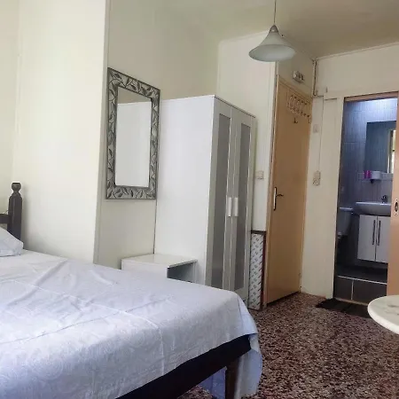 דירה Natalie's House